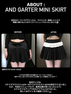 【予約販売】AND Garter mini skirt